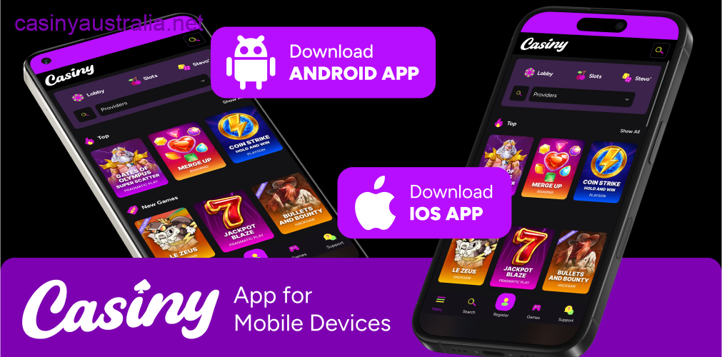 Casiny app for mobile devices